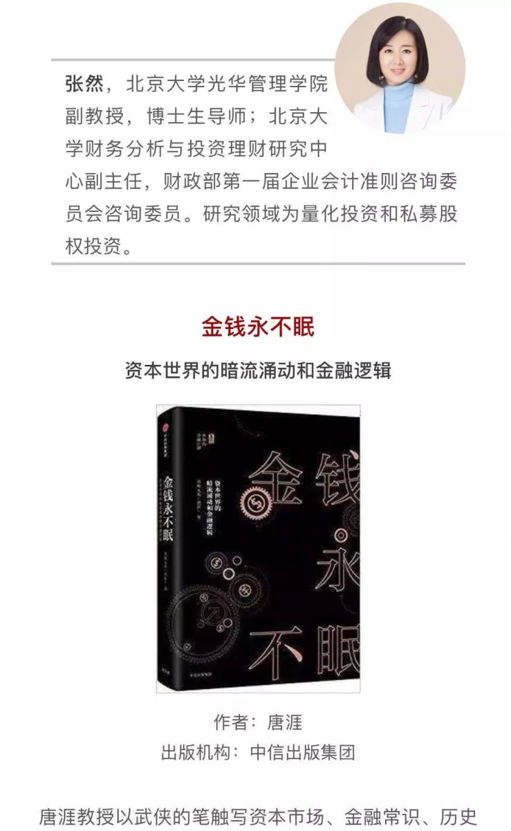 zbo智博1919com·(中国有限公司)官方网站
