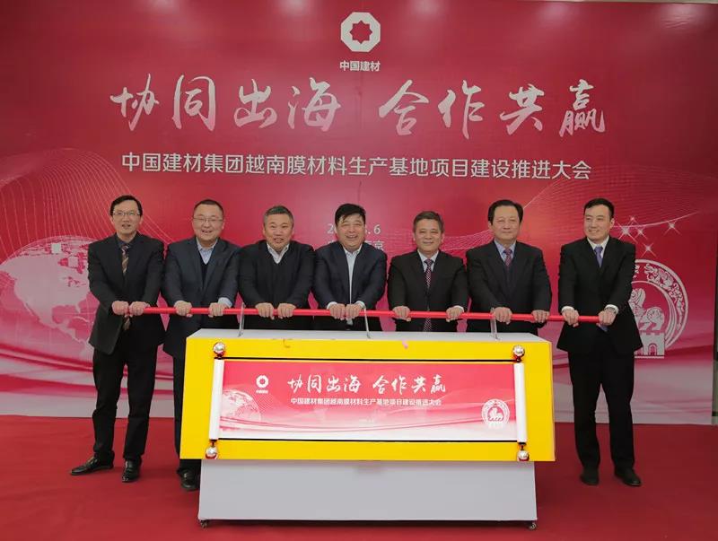 zbo智博1919com·(中国有限公司)官方网站