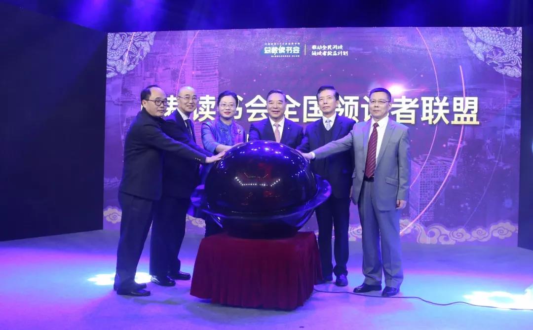 zbo智博1919com·(中国有限公司)官方网站