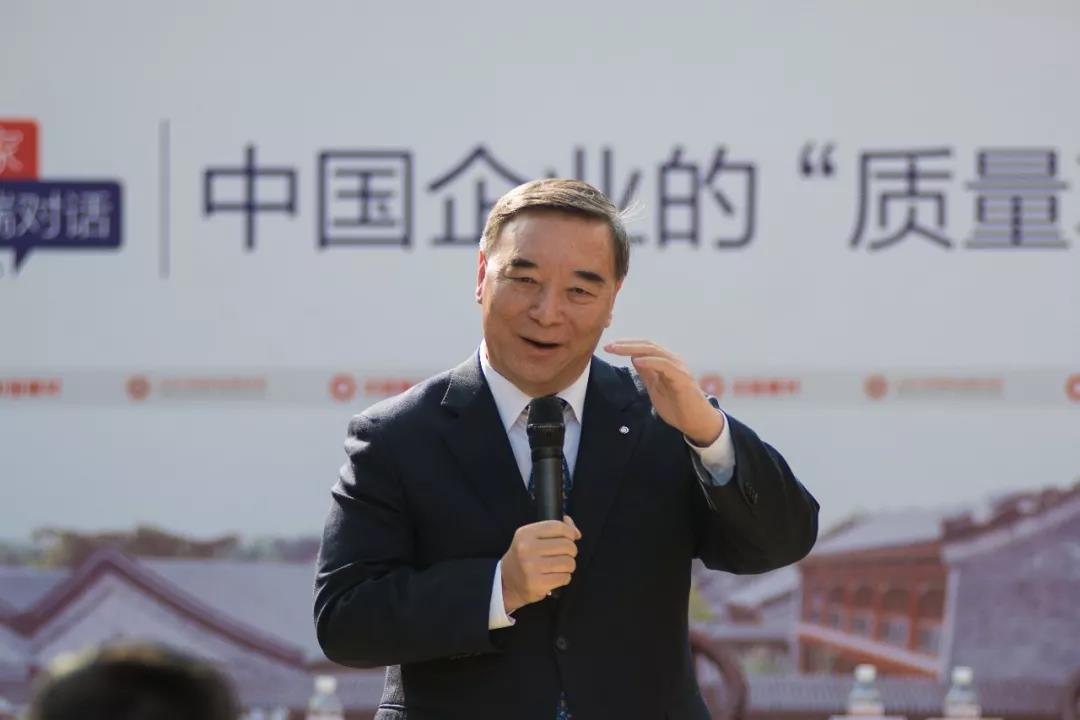 zbo智博1919com·(中国有限公司)官方网站