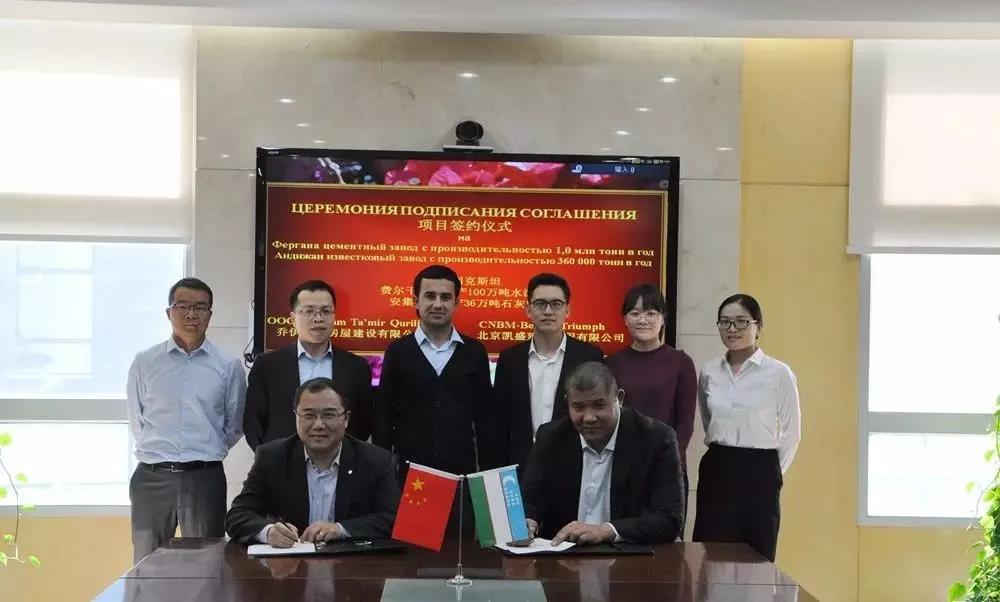 zbo智博1919com·(中国有限公司)官方网站