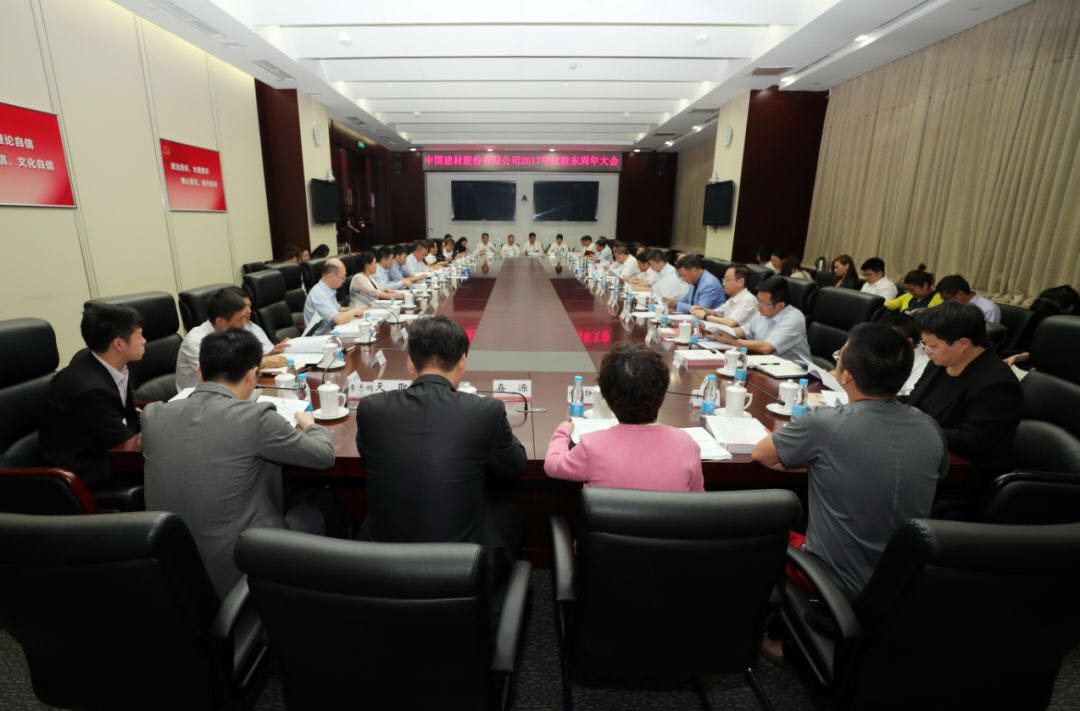 zbo智博1919com·(中国有限公司)官方网站
