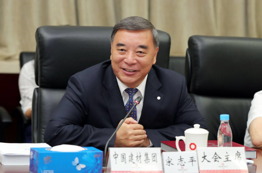zbo智博1919com·(中国有限公司)官方网站