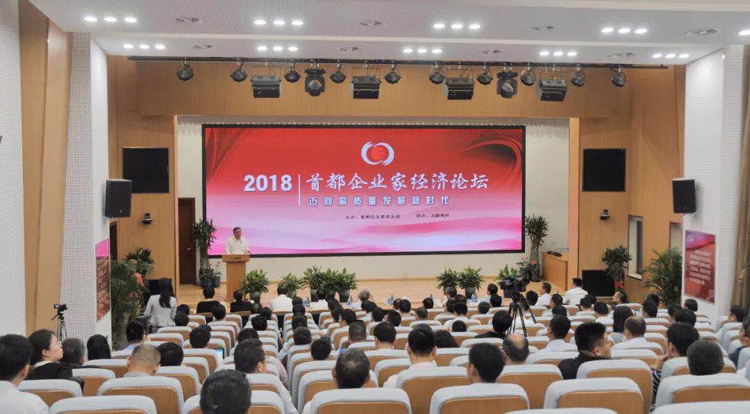 zbo智博1919com·(中国有限公司)官方网站