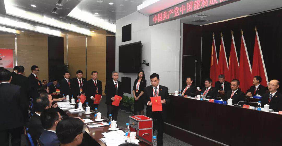 zbo智博1919com·(中国有限公司)官方网站