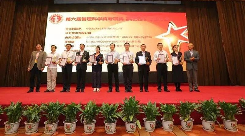 zbo智博1919com·(中国有限公司)官方网站
