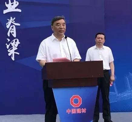 zbo智博1919com·(中国有限公司)官方网站