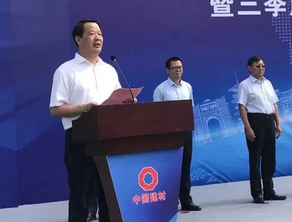 zbo智博1919com·(中国有限公司)官方网站