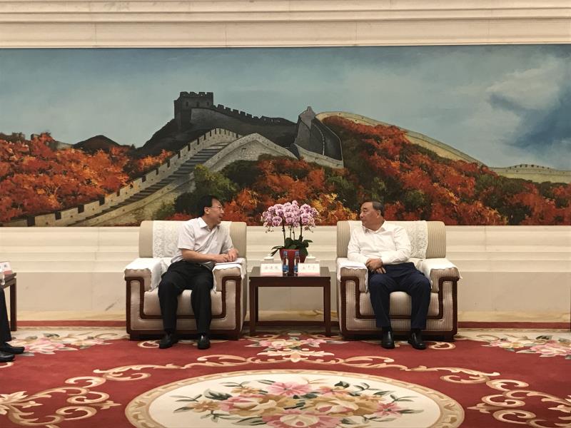 zbo智博1919com·(中国有限公司)官方网站