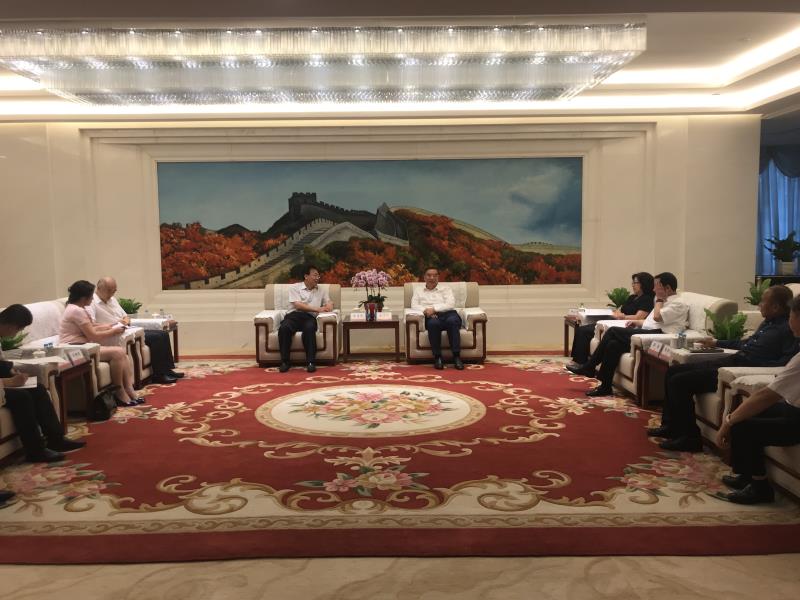 zbo智博1919com·(中国有限公司)官方网站