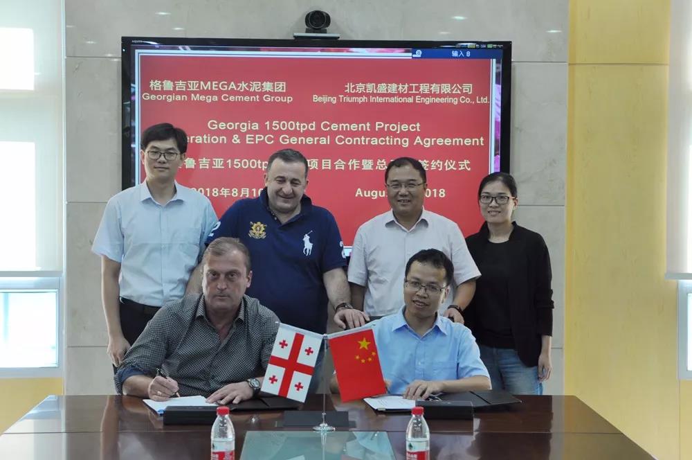 zbo智博1919com·(中国有限公司)官方网站