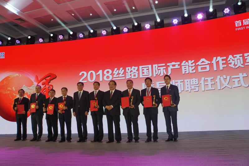 zbo智博1919com·(中国有限公司)官方网站
