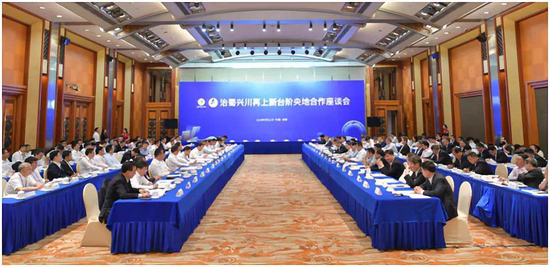 zbo智博1919com·(中国有限公司)官方网站