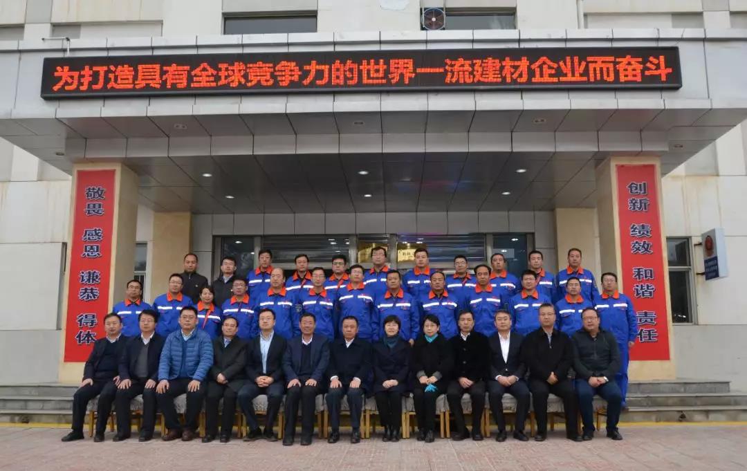 zbo智博1919com·(中国有限公司)官方网站