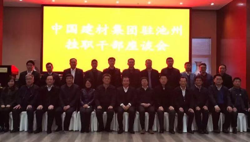 zbo智博1919com·(中国有限公司)官方网站
