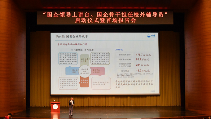 zbo智博1919com·(中国有限公司)官方网站