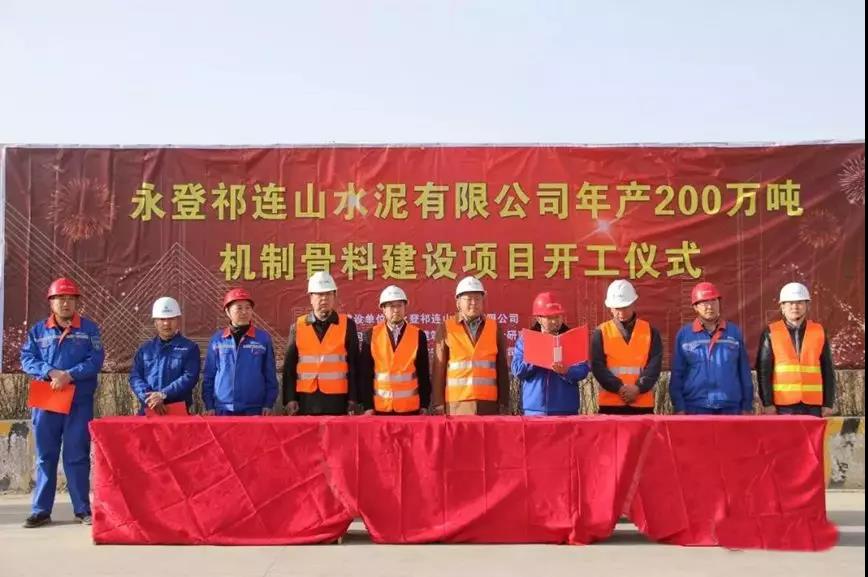 zbo智博1919com·(中国有限公司)官方网站