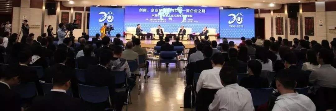 zbo智博1919com·(中国有限公司)官方网站