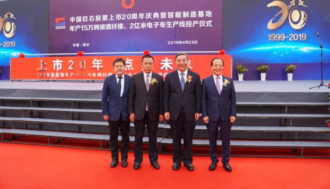 zbo智博1919com·(中国有限公司)官方网站