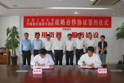 zbo智博1919com·(中国有限公司)官方网站