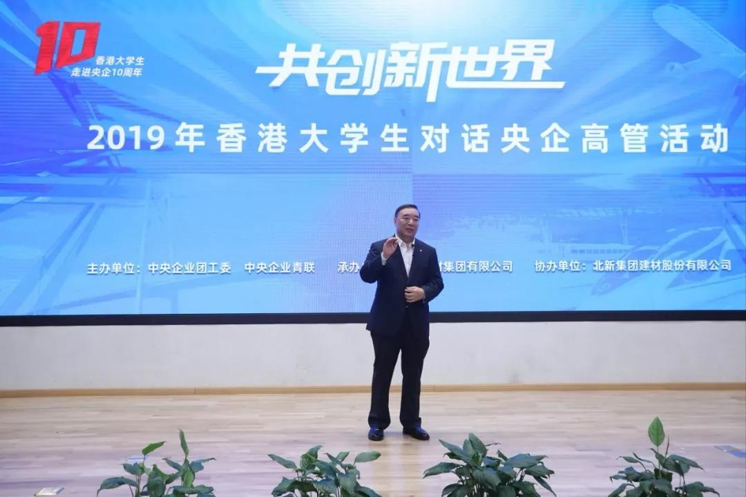 zbo智博1919com·(中国有限公司)官方网站