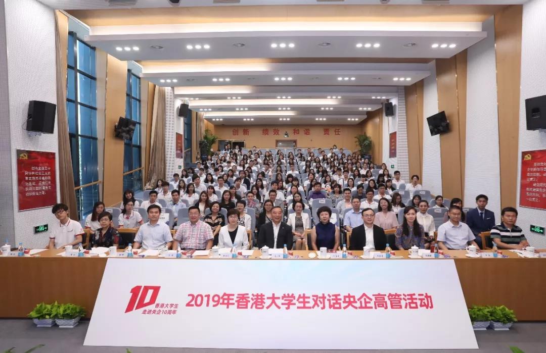 zbo智博1919com·(中国有限公司)官方网站