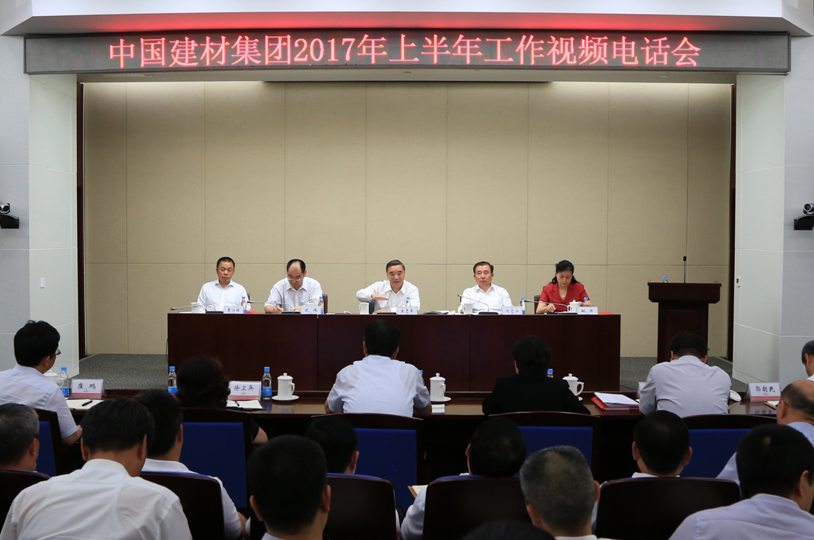 zbo智博1919com·(中国有限公司)官方网站