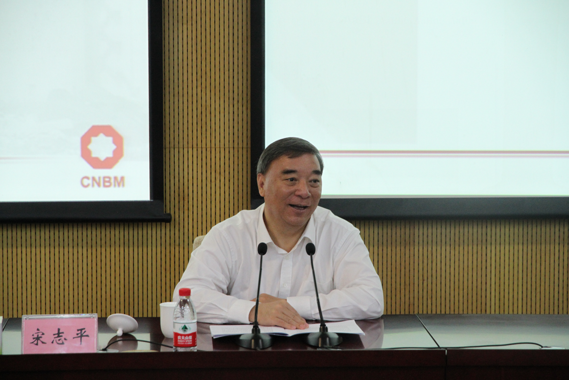 zbo智博1919com·(中国有限公司)官方网站