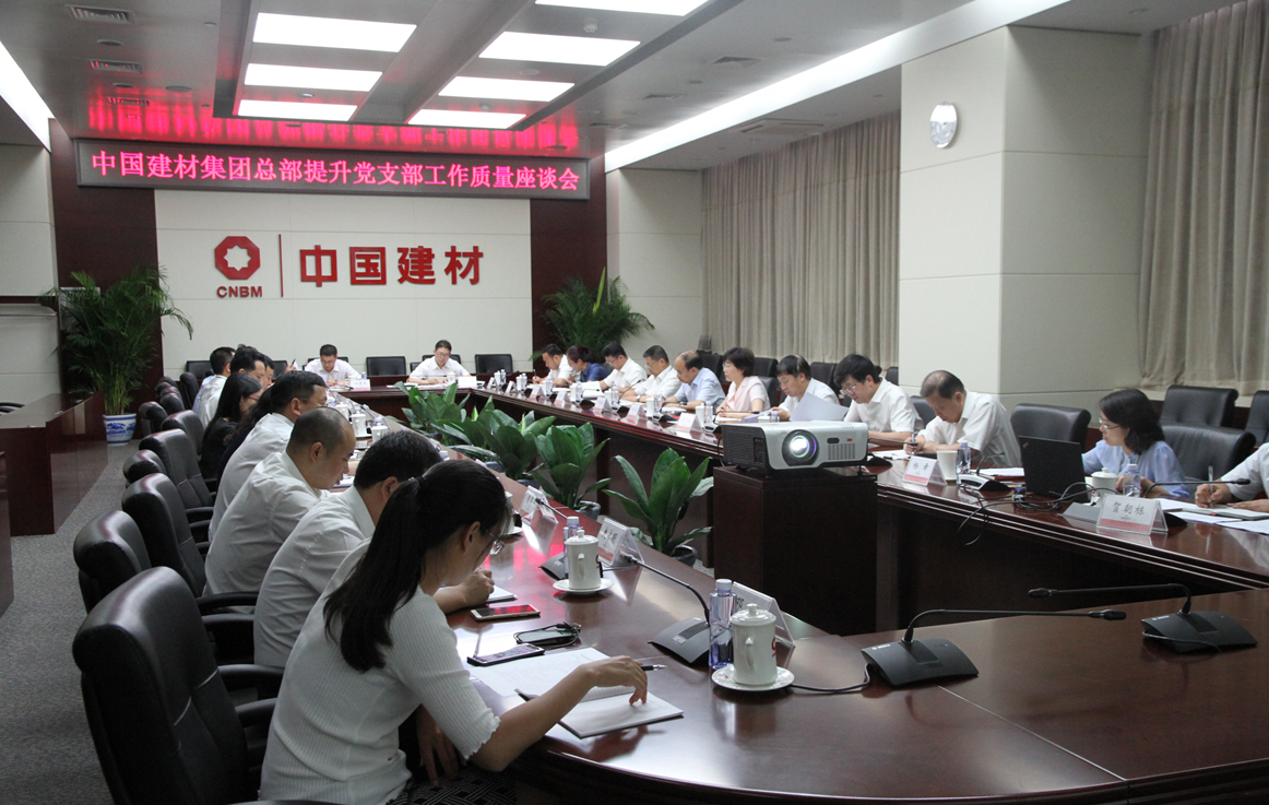 zbo智博1919com·(中国有限公司)官方网站