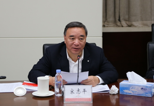 zbo智博1919com·(中国有限公司)官方网站