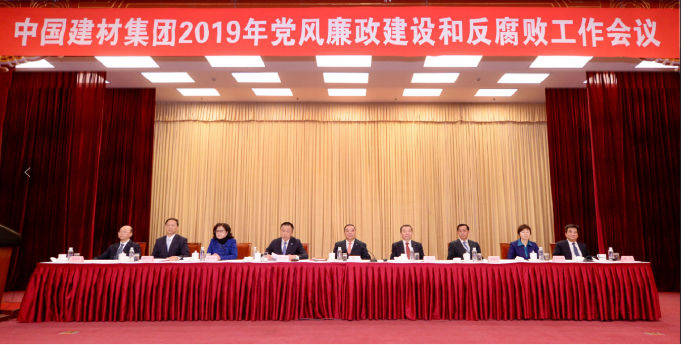 zbo智博1919com·(中国有限公司)官方网站