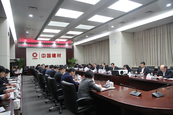 zbo智博1919com·(中国有限公司)官方网站