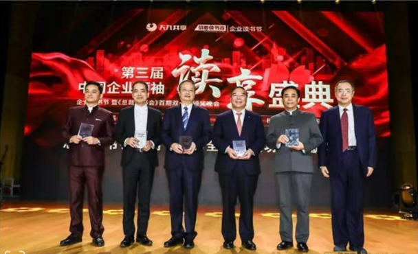 zbo智博1919com·(中国有限公司)官方网站