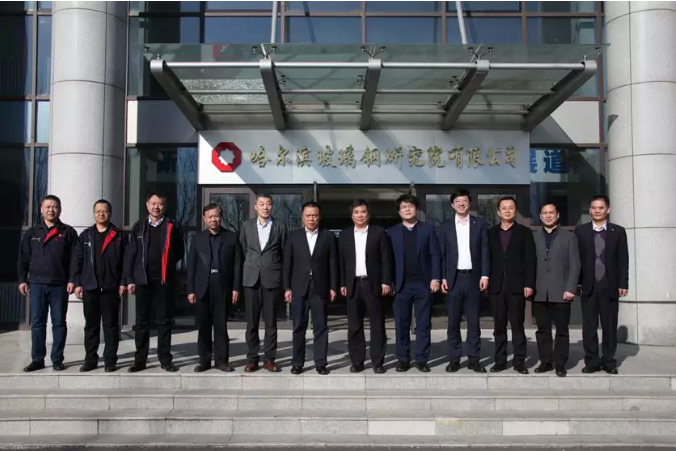 zbo智博1919com·(中国有限公司)官方网站