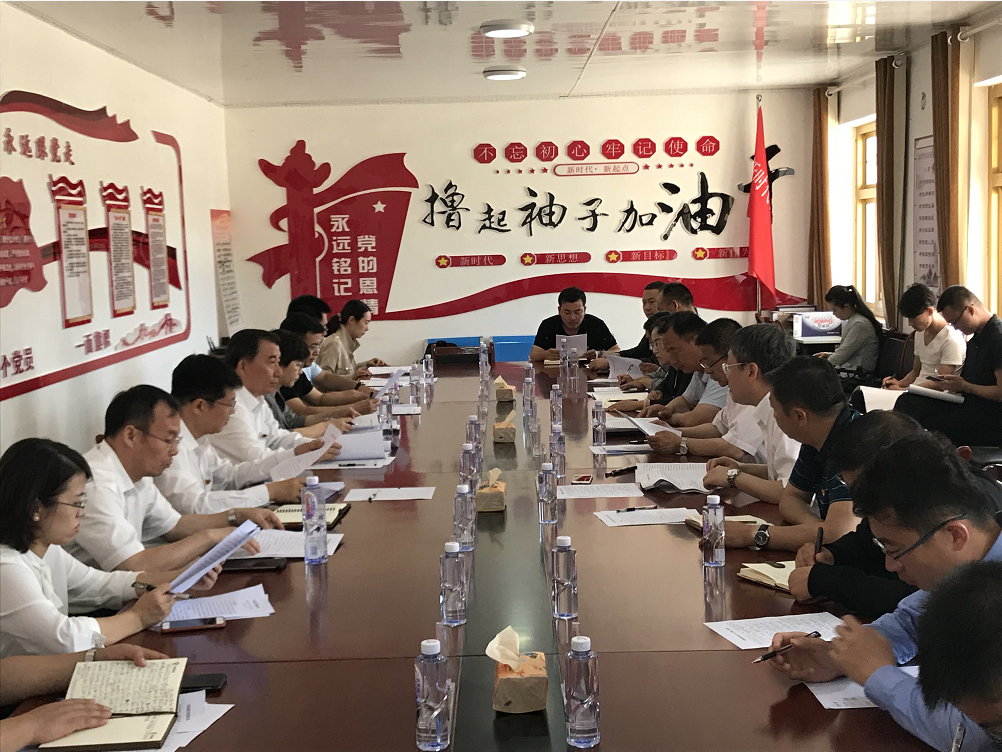 zbo智博1919com·(中国有限公司)官方网站