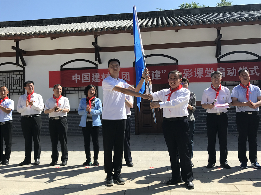 zbo智博1919com·(中国有限公司)官方网站