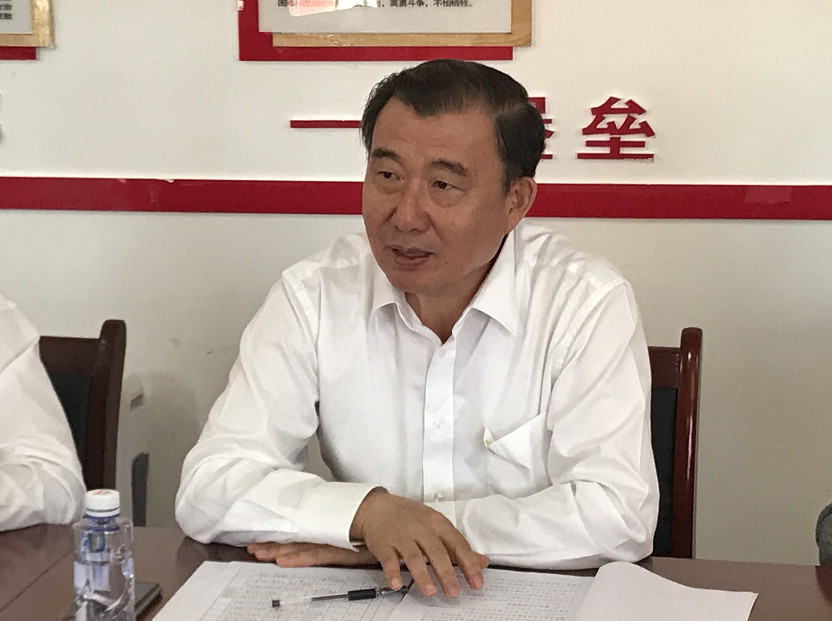 zbo智博1919com·(中国有限公司)官方网站