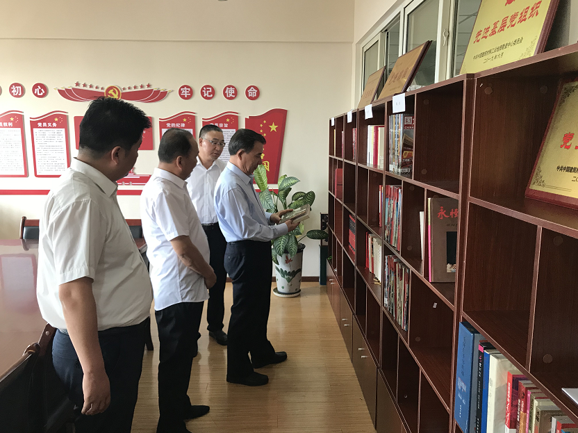 zbo智博1919com·(中国有限公司)官方网站