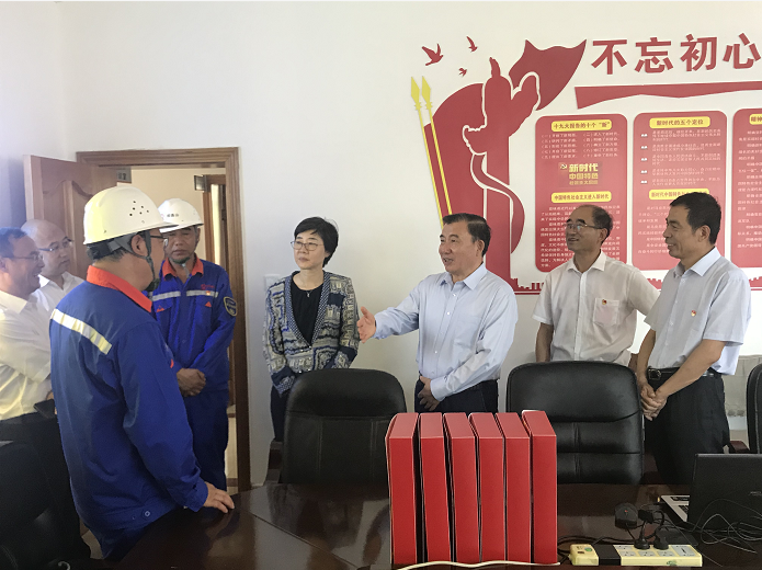 zbo智博1919com·(中国有限公司)官方网站