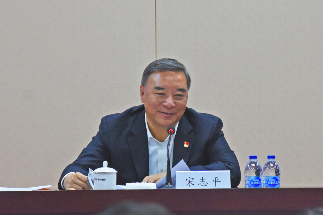 zbo智博1919com·(中国有限公司)官方网站