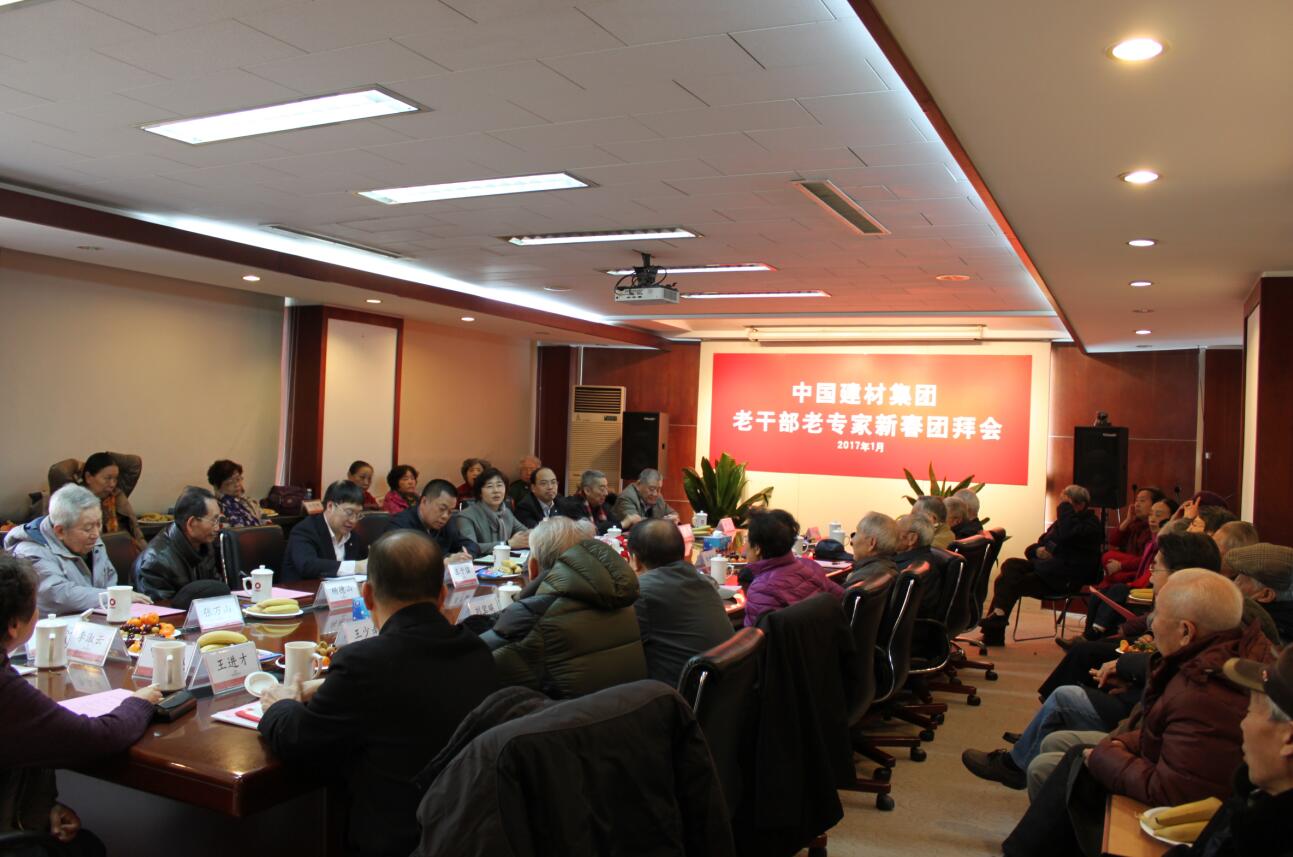 zbo智博1919com·(中国有限公司)官方网站