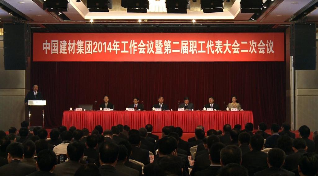 zbo智博1919com·(中国有限公司)官方网站