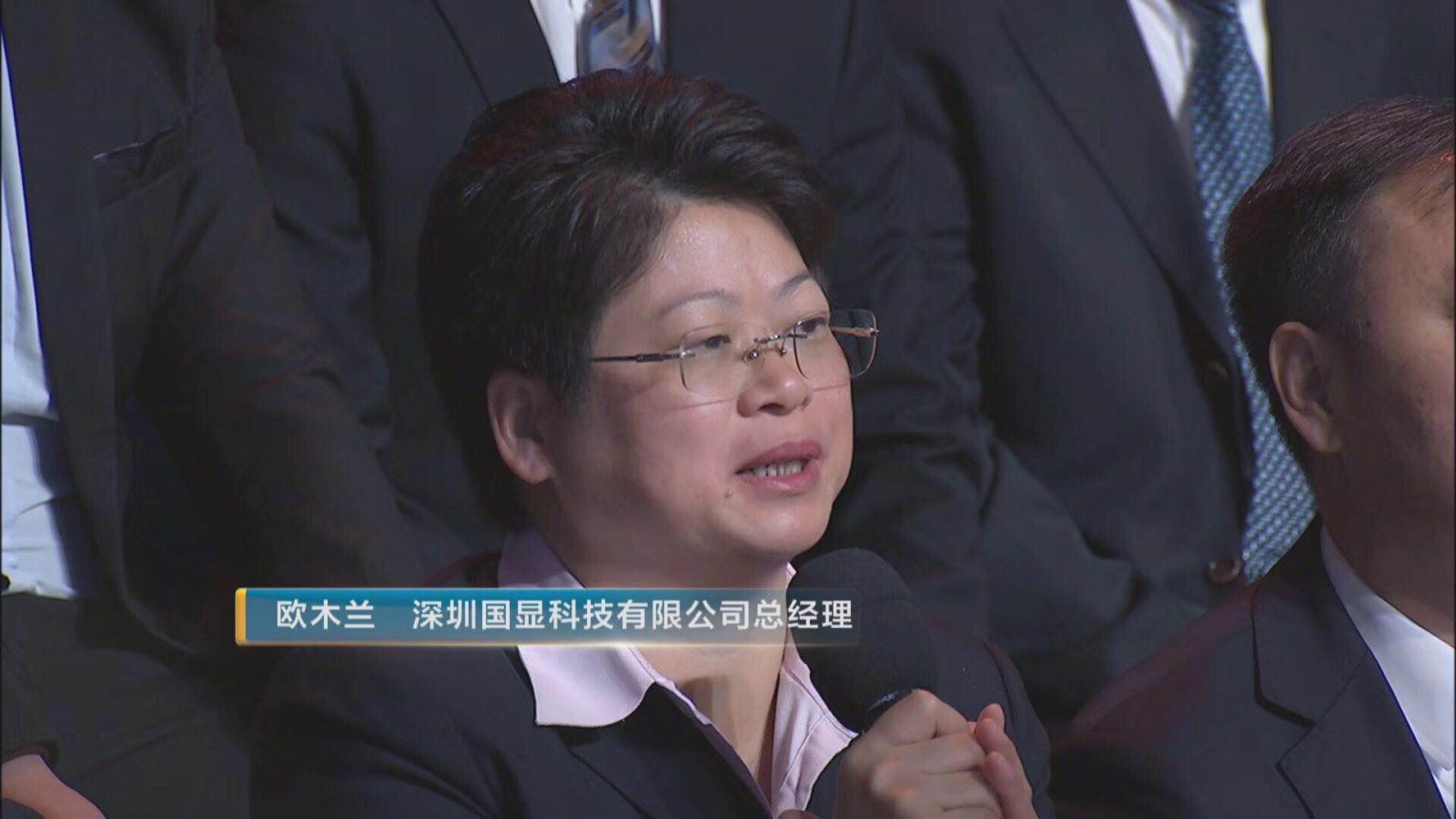 zbo智博1919com·(中国有限公司)官方网站