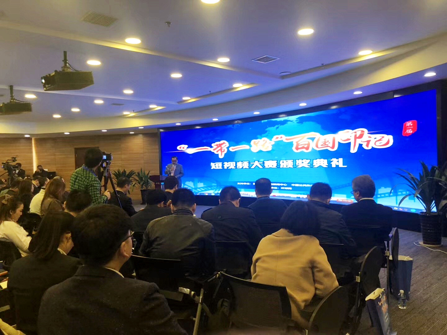 zbo智博1919com·(中国有限公司)官方网站
