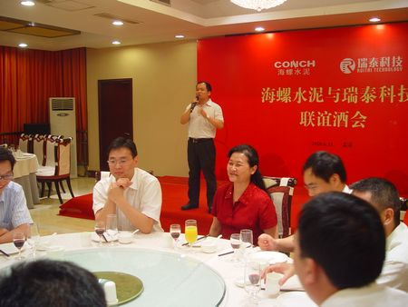 zbo智博1919com·(中国有限公司)官方网站