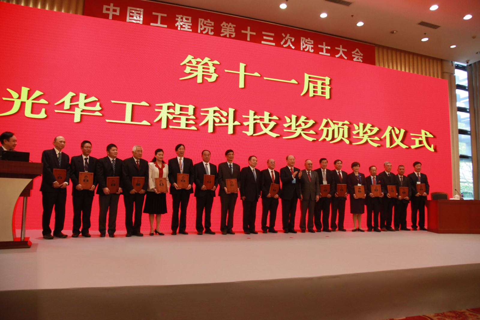 zbo智博1919com·(中国有限公司)官方网站