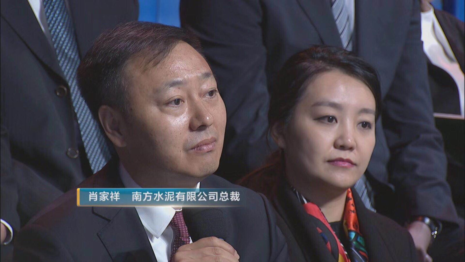 zbo智博1919com·(中国有限公司)官方网站