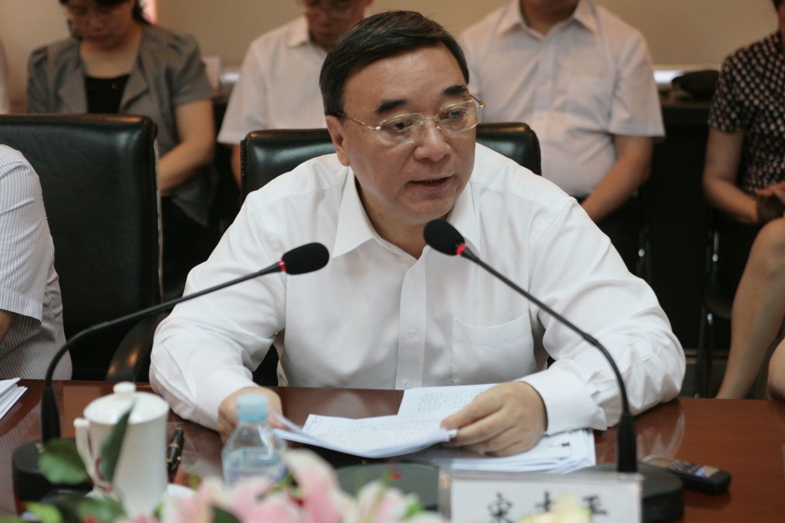 zbo智博1919com·(中国有限公司)官方网站