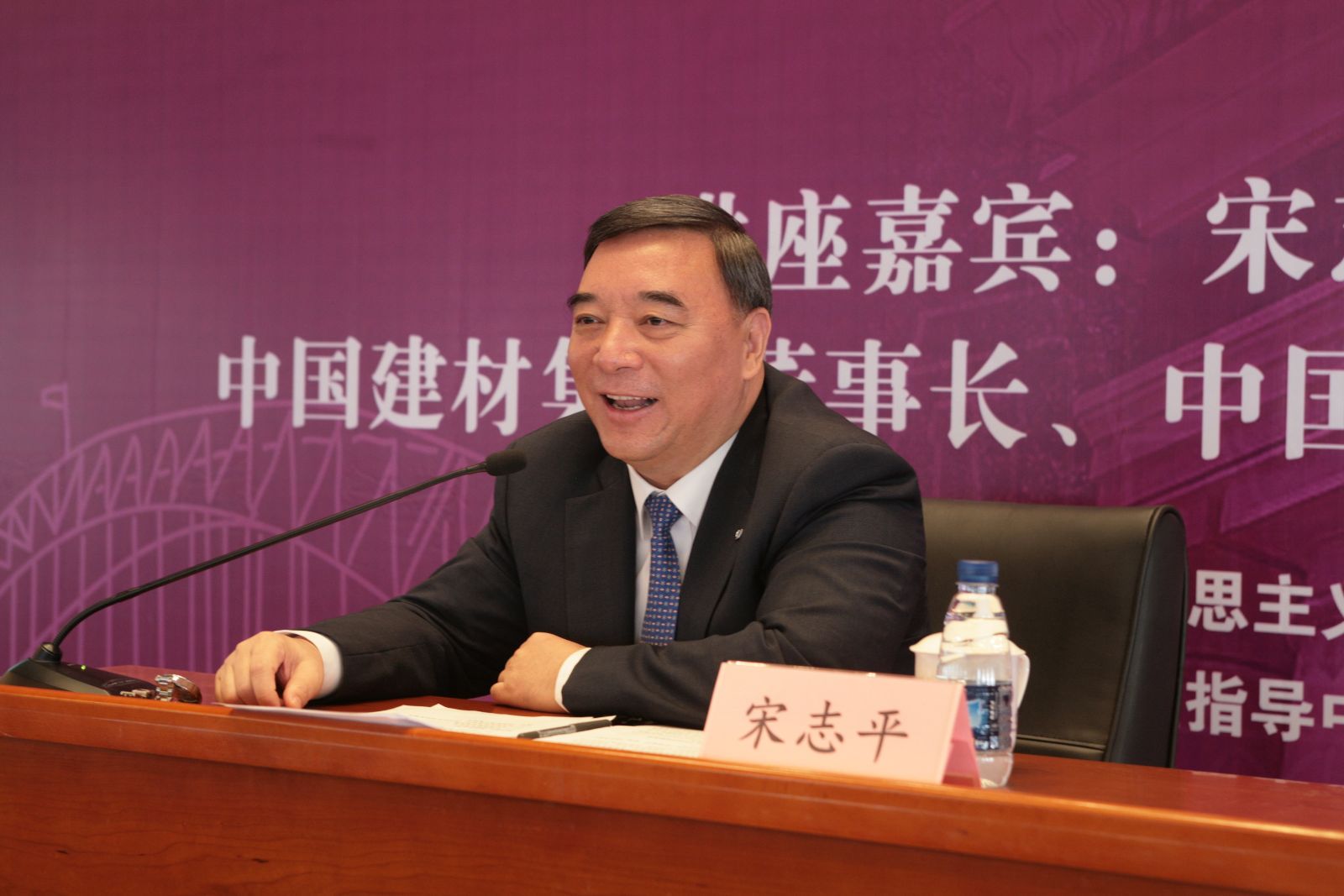 zbo智博1919com·(中国有限公司)官方网站
