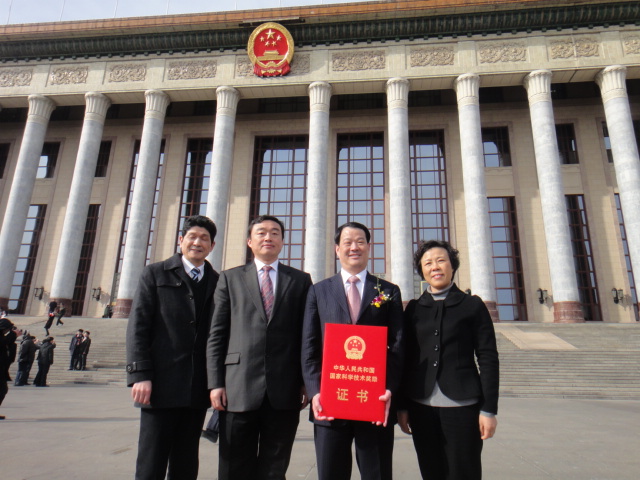 zbo智博1919com·(中国有限公司)官方网站